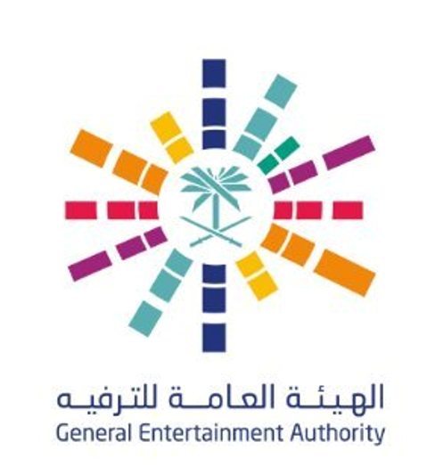 الهيئة العامة للترفية