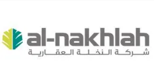 شركة النخله العقارية