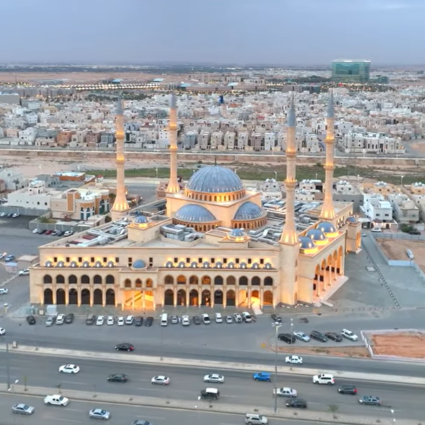 Mohammed AlOthman Mosque