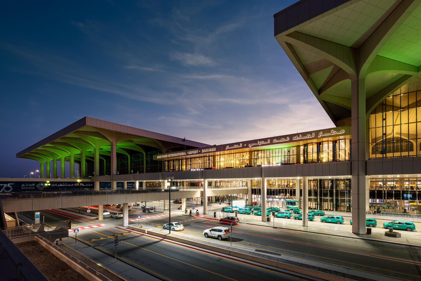 Hospitality - Executive lounge - DMM Airport