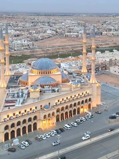 Mohammed AlOthman Mosque